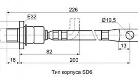 Диод Д161-250