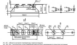 Модуль силовой МТОТО4/3-80-12